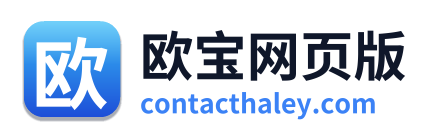 欧宝网页版 Logo